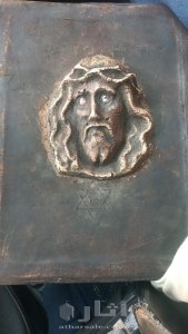 بيع كتاب اثري قديم