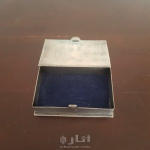 أواني معدنية قديمة صناعة سويسرية.. 8