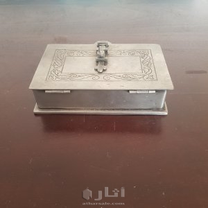 أواني معدنية قديمة صناعة سويسرية.. 7