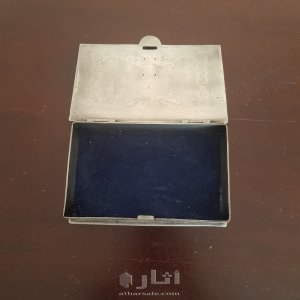 أواني معدنية قديمة صناعة سويسرية.. 5