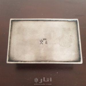 أواني معدنية قديمة صناعة سويسرية.. 4