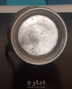 أواني معدنية قديمة صناعة سويسرية.. 6