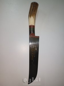 سكينة من النوادر