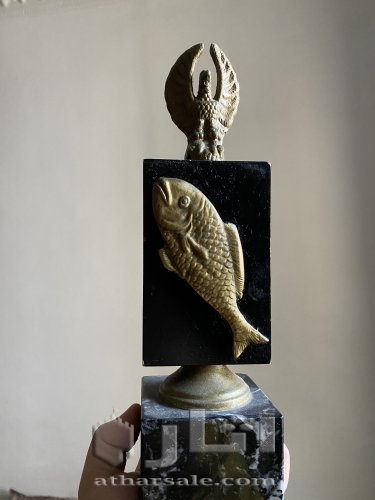 تحفة منزلية