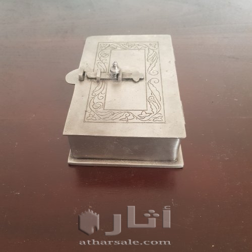 أواني معدنية قديمة صناعة سويسرية..