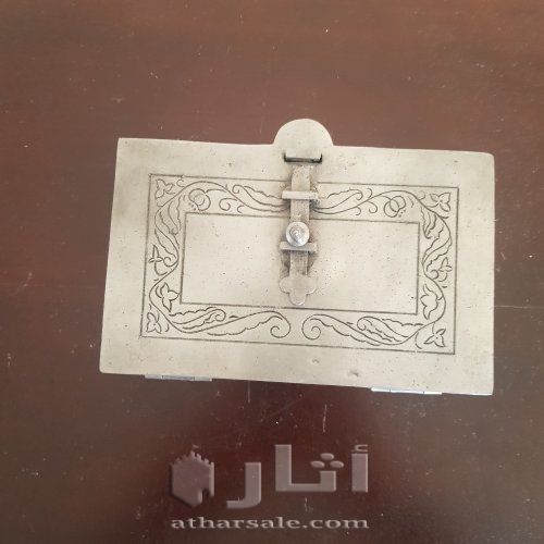 أواني معدنية قديمة صناعة سويسرية..