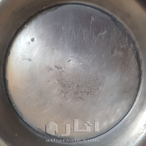 أواني معدنية قديمة صناعة سويسرية..
