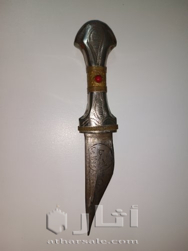 خنجر تراثي قديم