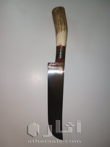 سكينة من النوادر