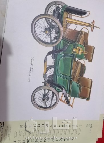 نتيجه من النوع النادر تحتوي علي صور نادرة لجميع مودلات العربيات القديمه ترجع تاريخها لعام ١٩٧٦