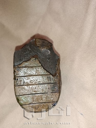 جعران فرعوني