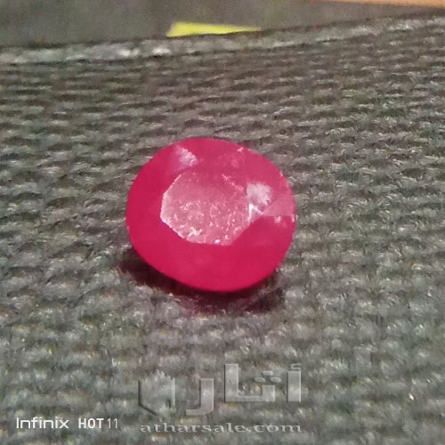 روبي طبيعي مانينكيا 10.25قيراط