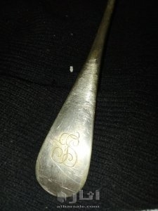 Old spoon 4