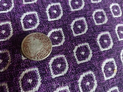 عمله نادره 1