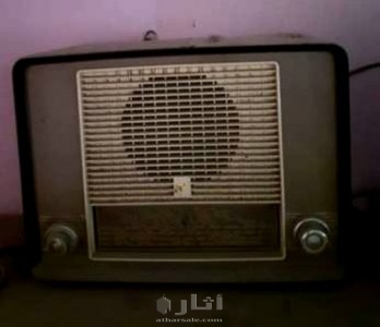 متفرقات من التحف والعمله المصريه القديمه 19