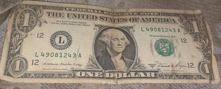 متفرقات من التحف والعمله المصريه القديمه 13