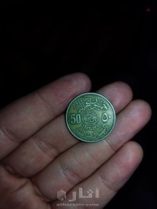 بيع عملات سعوديه قديمه من ١٤٠٠ ل ١٤٠٨ هجريا 10