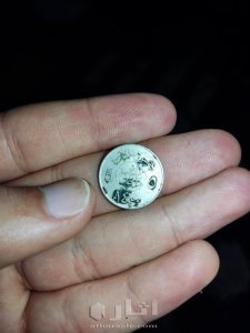 بيع عملات سعوديه قديمه من ١٤٠٠ ل ١٤٠٨ هجريا 8