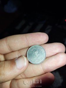 بيع عملات سعوديه قديمه من ١٤٠٠ ل ١٤٠٨ هجريا 5