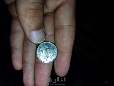بيع عملات سعوديه قديمه من ١٤٠٠ ل ١٤٠٨ هجريا 2