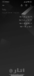 بيع عملات سعوديه قديمه من ١٤٠٠ ل ١٤٠٨ هجريا 1