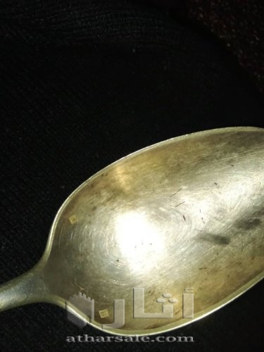 Old spoon