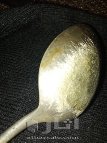 Old spoon