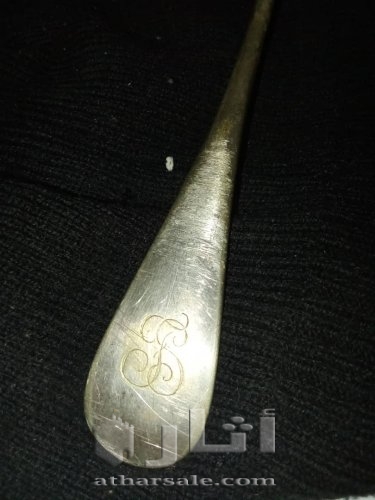 Old spoon