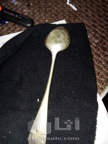 Old spoon