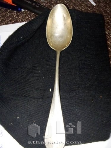 Old spoon