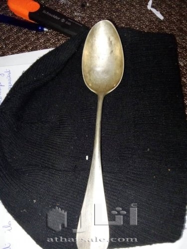 Old spoon