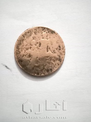 عملات من محتلف دول قديمة