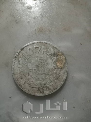 عملات من محتلف دول قديمة