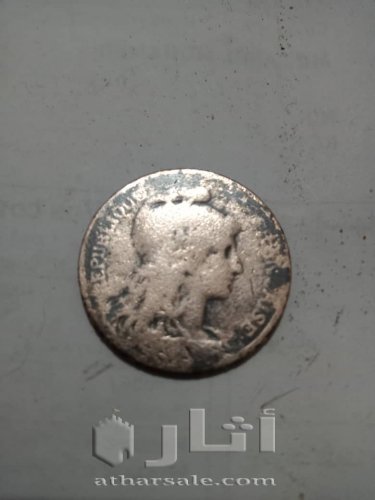 عملات من محتلف دول قديمة