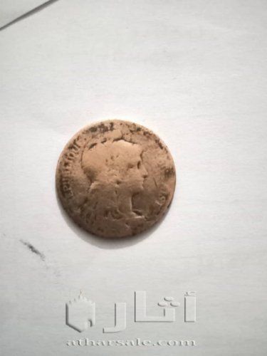 عملات من محتلف دول قديمة