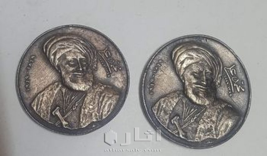 عملة محمد علي للبيع