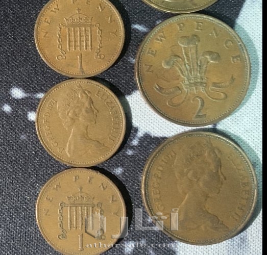 عملات الملك اليزابيث عام 1971