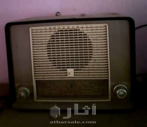 متفرقات من التحف والعمله المصريه القديمه