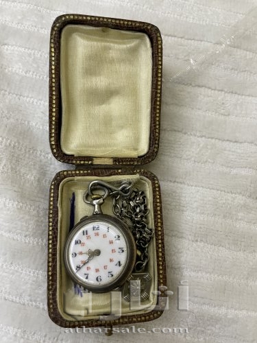 ساعة جيب فضة نسائية