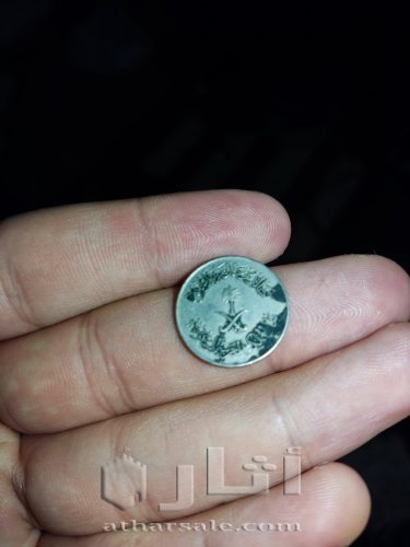 بيع عملات سعوديه قديمه من ١٤٠٠ ل ١٤٠٨ هجريا