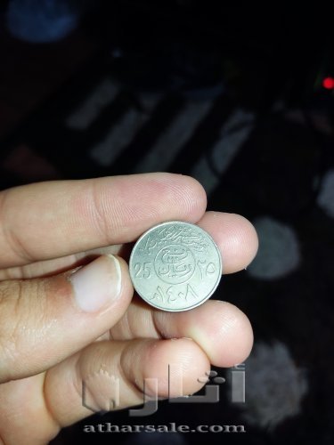 بيع عملات سعوديه قديمه من ١٤٠٠ ل ١٤٠٨ هجريا