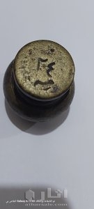 تحف أثرية من عصر الملك وفاروق  ومفتاح فرعوني 2