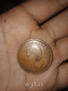 عملة بريطانية من عام1937