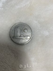 عملات نقدية قديمة 12