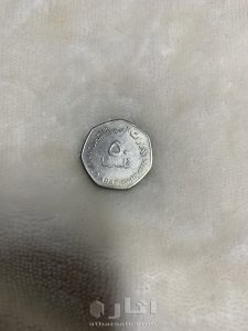 عملات نقدية قديمة 7