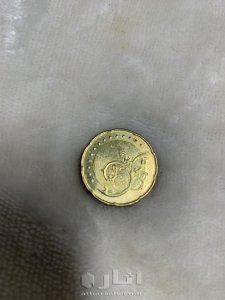 عملات نقدية قديمة 3