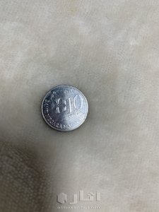 عملات نقدية قديمة