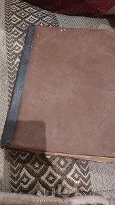 تفسير القرآن الكريم