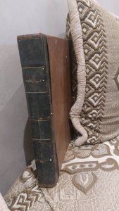 تفسير القرآن الكريم 5