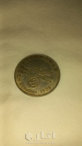 عملات قديمة تعود لعهد هتلر 7